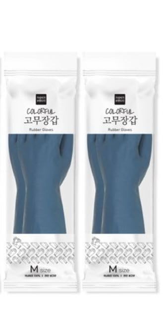 Urban Blue 2 Pairs Colorful Natural Latex Household Gloves for Dishwashing & Cleaning, Textured Grip, Reusable, Comfortable Fit (Made in Korea)