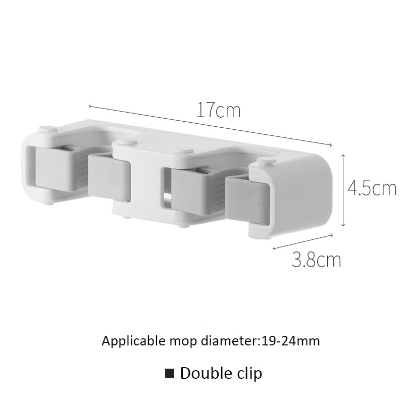 Broom Holder Wall Mount Self Adhesive, No-Drill Mop Grip Double Clip - size: 1 Double clip