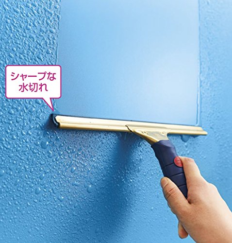 Yamazaki Sangyo 181070 Pro-G Professional Grade BR-40 Window Glass Squeegee Brass Type Width 15.7 inches (40 cm) for Professionals - size: 40cm