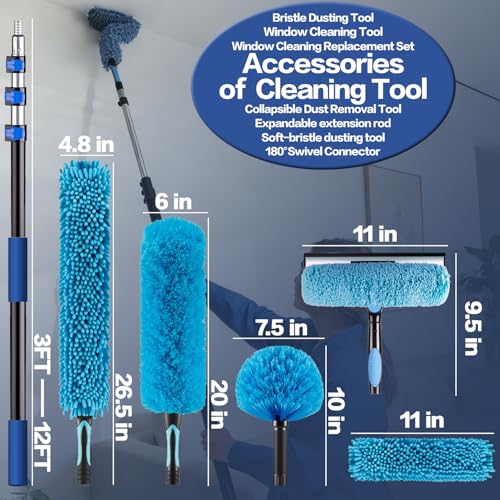 20FT High Reach Duster Cleaning Kit with 5-12 FTExtension Pole - size: 12FT