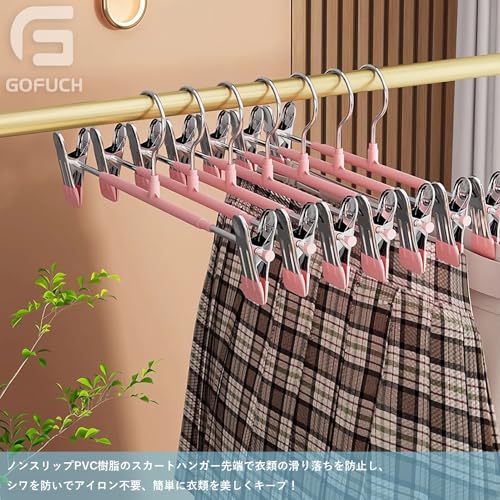 Pants Hangers with Clips, 8 Pack, Pink 12 Inch - color: Pink, size: 8 Pack