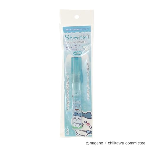 Epoch Chemical 982-0480 Chiikawa Shimitori Hachiware Fragrance Free - color: bigeye thresher