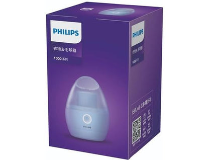 Philips 1000 Series Fabric Shaver, Rechargeable Fabric Shaver, Safe on All Garments, USB Chargable, Effective Removal of All Pills, Easy to use, Effortless Disposal, Blue (GCA2100/20)