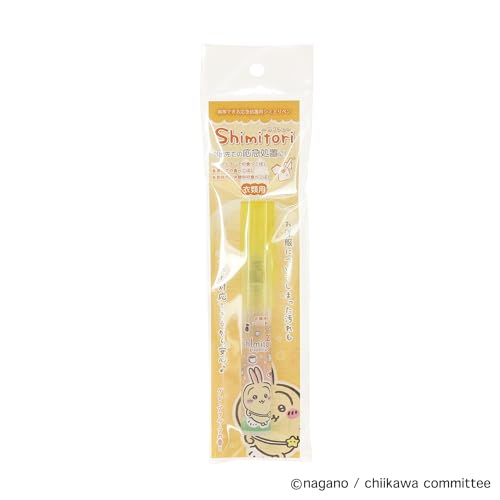 Epoch Chemical 984-0480 Chiikawa Shimitri Rabbit, Grapefruit Scent - color: rabbit