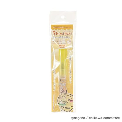 Epoch Chemical 984-0480 Chiikawa Shimitri Rabbit, Grapefruit Scent - color: rabbit