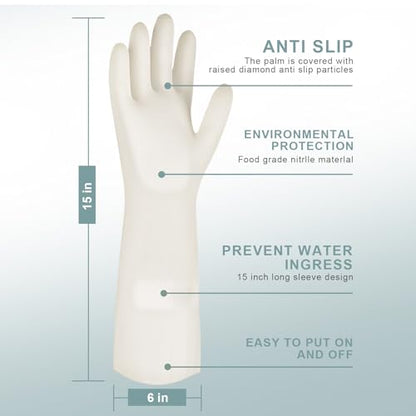 2 Pairs, 15 Inches, Nitrile Cleaning Gloves, Kitchen Dishwashing Gloves, Reusable, Durable, Water-Resistant, And Hypoallergenic (Large) - size: Large