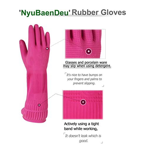 Mamison Kitchen Rubber Gloves New Band, 1 Pair, Large, Made in Korea - size: Large