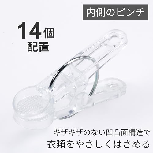 Towa Sangyo CLR Jumbo Square Hanger Polycarbonate Laundry Hanger with 42 Pinches, Black - style: Polycarbonate Pinch
