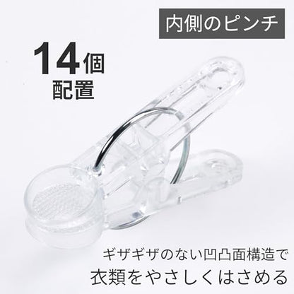 Towa Sangyo CLR Jumbo Square Hanger Polycarbonate Laundry Hanger with 42 Pinches, Black - style: Polycarbonate Pinch