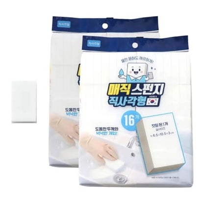 Made in Korea Magic Cleaning Sponge 32 Pack, Melamine Foam Cleaning Pads for Kitchen Bathroom Sink Wall Shoe Sole Stove Cleaning