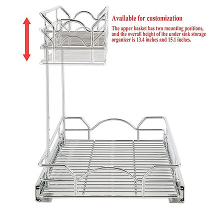 OCG Under Sink Cabinet Organizer Two Tier Pull Out Shelf (11.75W x 17D), Under Sink Sliding Shelf for Kitchen Bathroom Cabinet 2 Tier Chrome - size: 11.75W17D