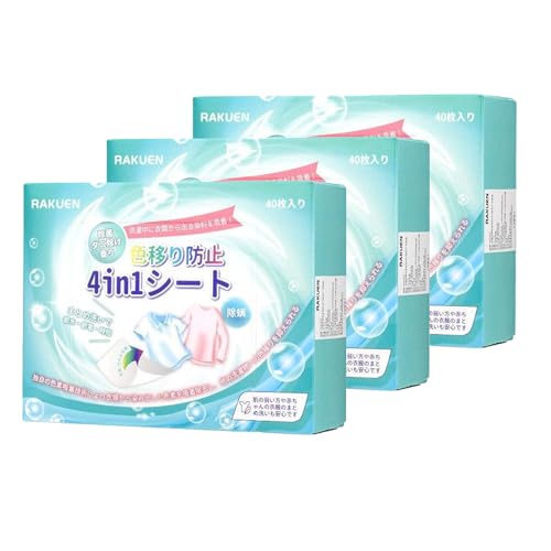 Fragrance Free Dye Catcher Sheets for Laundry - 40 Count, Color Grasper & Dye Guard, Prevents Color Bleeding & Transfer, In-Wash Sheets Essential for Protecting Clothes (3, 40OZ) - size: 40OZ
