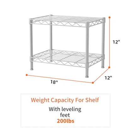 SINGAYE Small Shelves Kitchen Storage Shelf Wire Shelving Metal Adjustable - color: White, size: 2 Tier 11.6"Dx17.6"Wx12"H