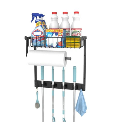 Broom Holder Wall Mount with Paper Towel Holder& Removable Anti-fall Basket