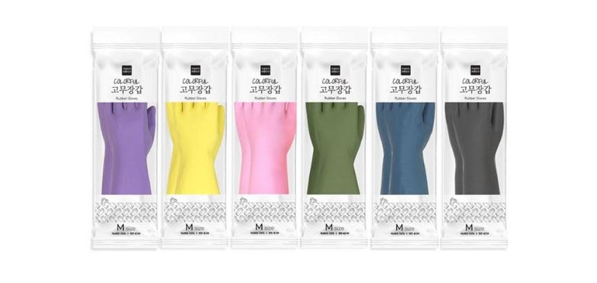 Urban Blue 2 Pairs Colorful Natural Latex Household Gloves for Dishwashing & Cleaning, Textured Grip, Reusable, Comfortable Fit (Made in Korea)
