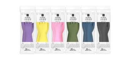 Urban Blue 2 Pairs Colorful Natural Latex Household Gloves for Dishwashing & Cleaning, Textured Grip, Reusable, Comfortable Fit (Made in Korea)
