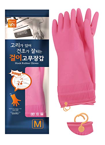Myungjin Reusable Waterproof Household Dishwashing Non-Slip Cleaning Rubber Gloves with Hang-Dry Hook (1 Pair/Medium) - size: 1 Pair / Medium