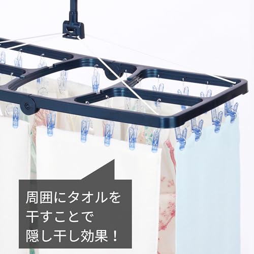 Towa Sangyo CLR Jumbo Square Hanger Polycarbonate Laundry Hanger with 42 Pinches, Black - style: Polycarbonate Pinch