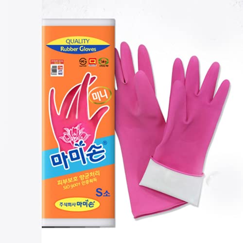 Mamison Kitchen Rubber Gloves, 1 Pair, Small, Natural Latex, Food Service - size: Small