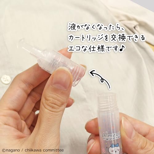 Epoch Chemical 984-0480 Chiikawa Shimitri Rabbit, Grapefruit Scent - color: rabbit