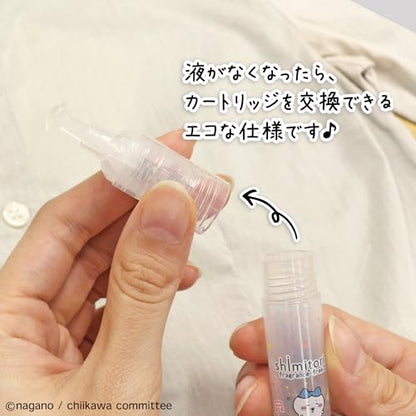 Epoch Chemical 984-0480 Chiikawa Shimitri Rabbit, Grapefruit Scent - color: rabbit