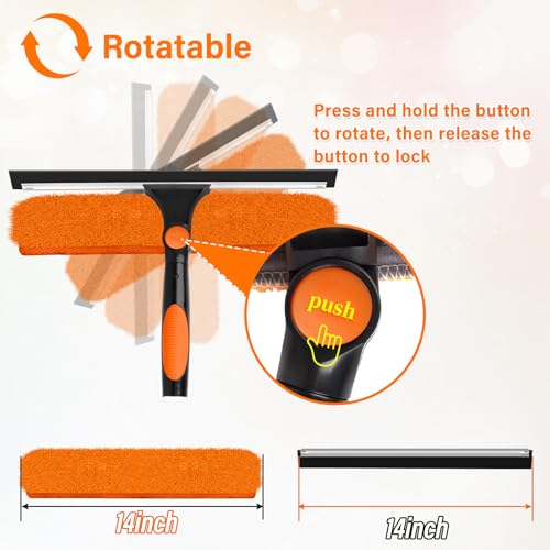 14" Extra-Wide Window Squeegee with 5-24FT Extension Pole - size: 14"-24FT