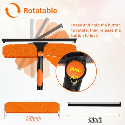 14" Extra-Wide Window Squeegee with 5-24FT Extension Pole - size: 14"-24FT