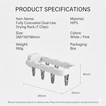 Wall Mounted Drying Rack with 7 Hidden Clips for Sock&Underwear-White 1Pack - color: White-1 Pcs