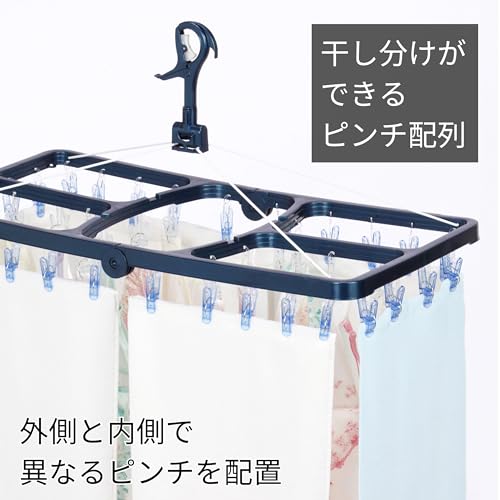 Towa Sangyo CLR Jumbo Square Hanger Polycarbonate Laundry Hanger with 42 Pinches, Black - style: Polycarbonate Pinch
