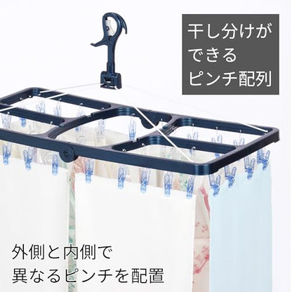 Towa Sangyo CLR Jumbo Square Hanger Polycarbonate Laundry Hanger with 42 Pinches, Black - style: Polycarbonate Pinch