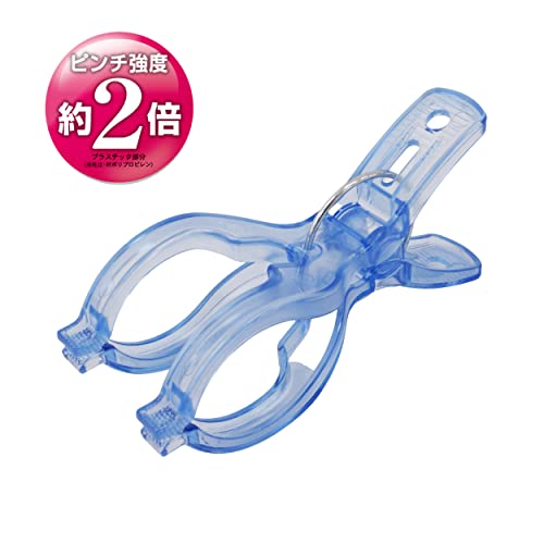 Towa Sangyo Laundry Scissors, Pinch CLR Wide Rod Pinch 10P - style: Wide Rod Pinch
