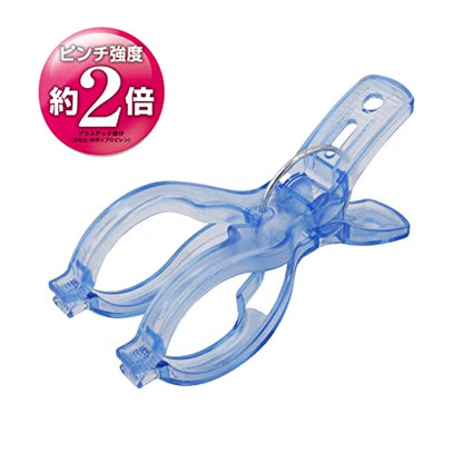 Towa Sangyo Laundry Scissors, Pinch CLR Wide Rod Pinch 10P - style: Wide Rod Pinch