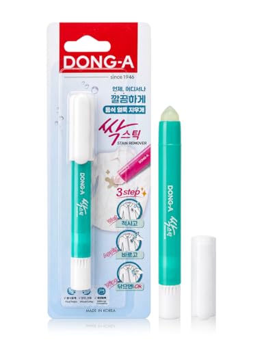 Portable Stain Remover Stick for Fabric and Clothes, Easy-to-Use Solid Stick, Travel-Friendly On-the-Go Design (1 Count)