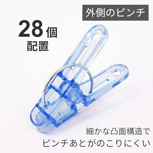 Towa Sangyo CLR Jumbo Square Hanger Polycarbonate Laundry Hanger with 42 Pinches, Black - style: Polycarbonate Pinch