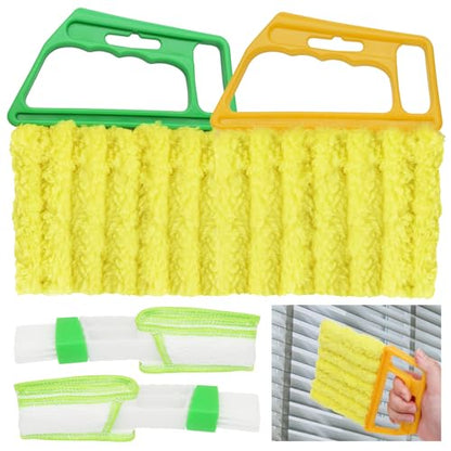 4 Pcs Blind Duster Kit, 7-Finger & Vent Tools, Yellow+Green - color: Yellow+green