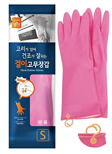 Myungjin Reusable Waterproof Household Dishwashing Non-Slip Cleaning Rubber Gloves with Hang-Dry Hook (1 Pair/Small) - size: 1 Pair / Small