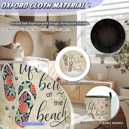 Funny Beach Laundry Basket Oxford Cloth Foldable Hamper 18.9x16.5 Inch - color: Funny The Beach