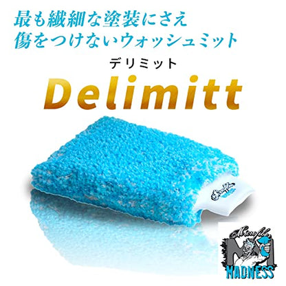 Delimitt Car Wash Mitt – Ultra-Gentle Microfiber Wash Mitt for Cars, Made in Germany, Scratch-Free Cleaning