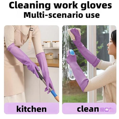 18inch Household Cleaning Rubber Long Gloves Reusable 2Pairs - size: Small