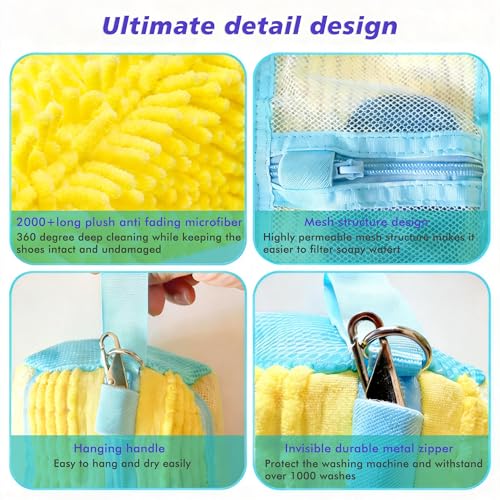 2Pack Shoe Washing Machine Bag, Reusable Laundry Shoe Bag, Suitable for Sports Shoes, Sneakers, and Slippers, Includes 2 Shoe Storage Dust Bags（Yellow) - color: Yellow