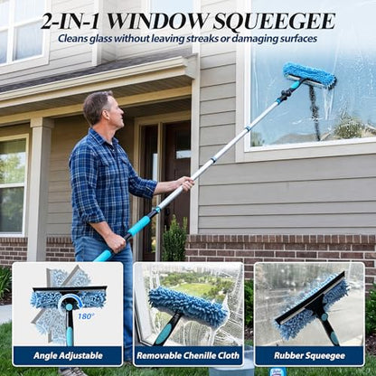 COVERONICS 25FT High Duster Cleaning Tools with 5-20FT Extension Poles - size: 20FT