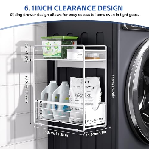 2 Tier Magnetic Shelves for Washing Machine with Pull Out Metal Drawer - color: White