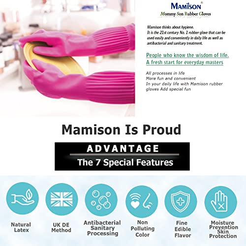 Mamison Kitchen Rubber Gloves New Band, 1 Pair, Large, Made in Korea - size: Large