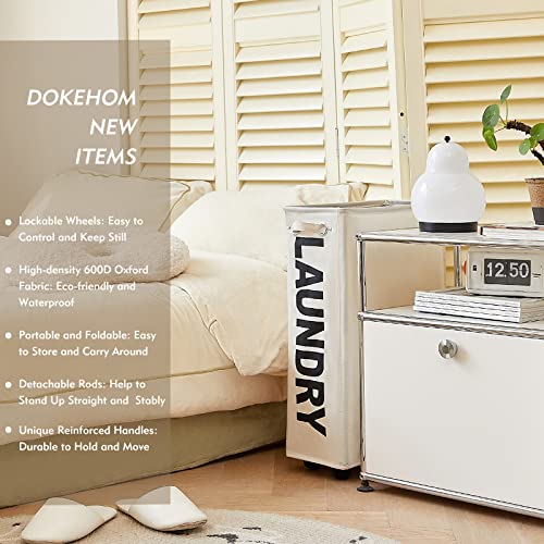 DOKEHOM 25" Slim Rolling Laundry Basket Hamper, Narrow on Wheels, Beige - color: Beige/M, size: Slim Plus 25"