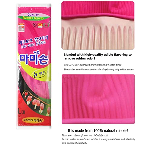 Mamison Kitchen Rubber Gloves New Band, 1 Pair, Large, Made in Korea - size: Large