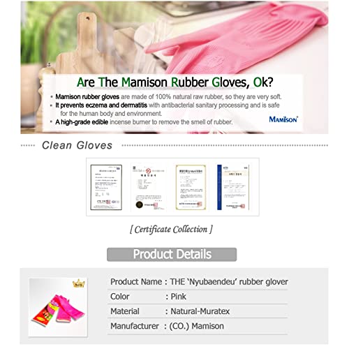Mamison Kitchen Rubber Gloves New Band, 1 Pair, Large, Made in Korea - size: Large