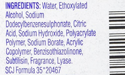 Shout Advanced Ultra Concentrated Stain Removing Gel, 8.7 Oz (Pack of 4) - size: 8.7 Ounce (Pack of 4)