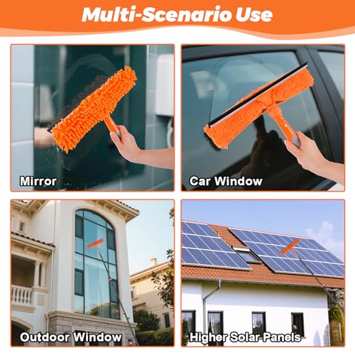 4.7-30FT Carbon Fiber Telescopic Squeegee for Window Cleaning Kit - size: 30 FT
