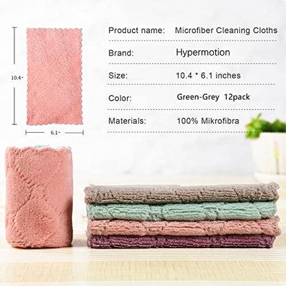 Hypermotion Microfiber Cleaning Cloth, Kitchen Towels, Double-Sided Microfiber Towel Lint Free Highly Absorbent Multi-Purpose Dust and Dirty Cleaning Supplies for Kitchen Car Cleaning. Pack of 12 - color: Green