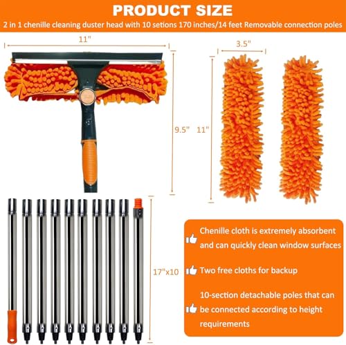 Tonmp 20+ Feet Reach 2 in 1 Window Washing Squeegee & Duster with 3-14 ft Spliceable Extension Pole // Window Cleaning Tool & Window Washer Squeegee for Home Indoor Outdoor Window Washing